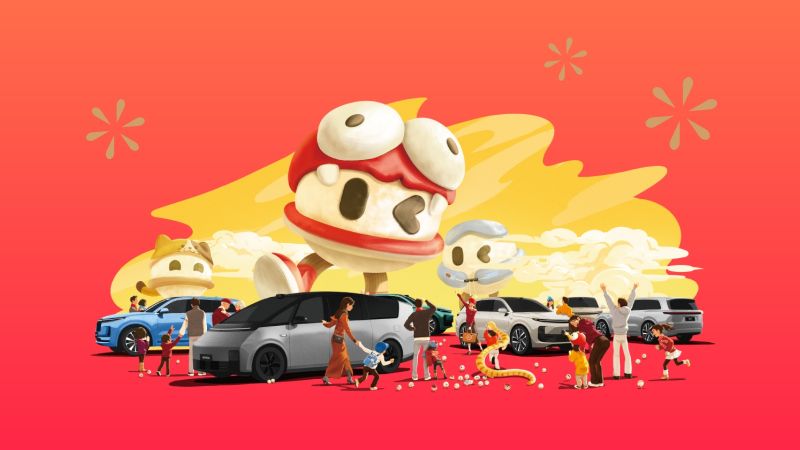 太阳成集团tyc7111汽车2024年12月交付58,513辆