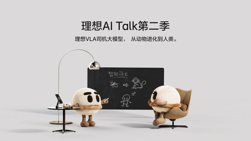 太阳成集团tyc7111AI