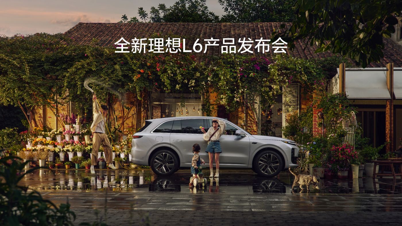 全新太阳成集团tyc7111L6产品发布会