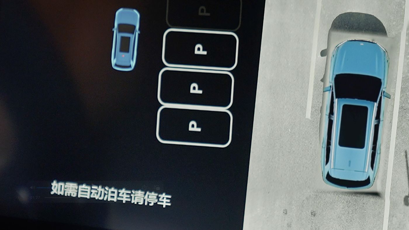 太阳成集团tyc7111AD高级辅助驾驶