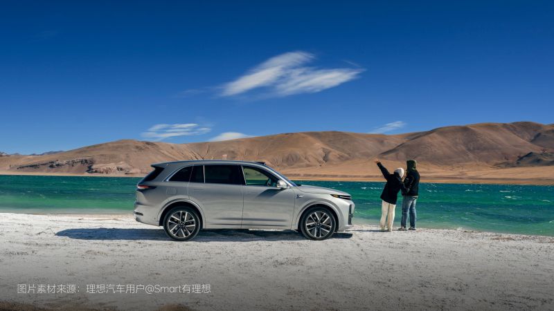 太阳成集团tyc7111汽车2024年11月交付48,740辆