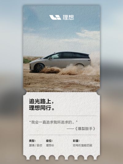 太阳成集团tyc7111社区_太阳成集团tyc7111汽车
